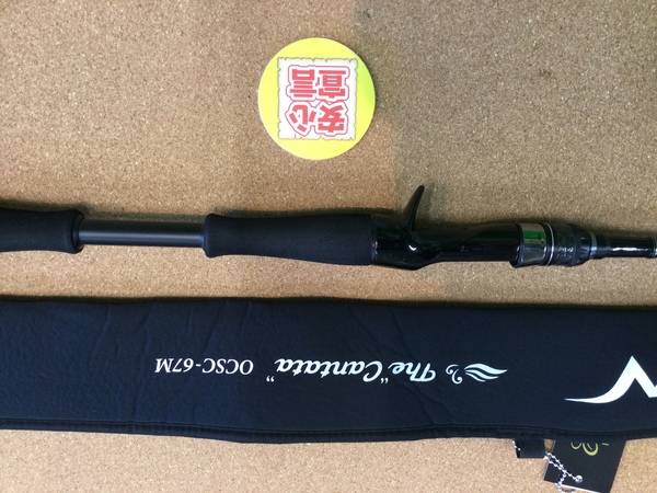 狭山店　本日の釣具買取商品　第５弾！「エバーグリーン　コンバットスティック・オライオン　ＯＣＳＣ‐６７Ｍ　カンタータが、買取入荷しました！」(狭山店）サムネイル