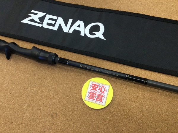 【最新釣具買取情報☆第４弾☆】「ゼナック スピラドブラッカート ○Ｂ４.５ー７２　Ｂｉｗａ　Ｓｐｅｃ」買取り入荷致しました。（つりどうぐ一休　葛の葉店）サムネイル