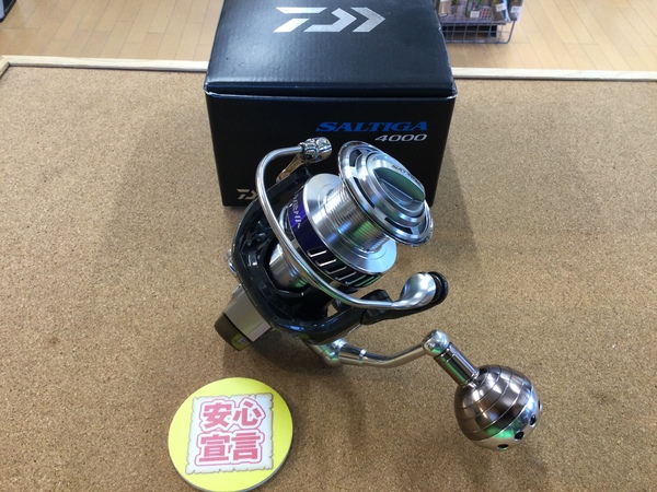 【最新釣具買取情報】「ダイワ　１０ソルティガ４０００」買取り入荷致しました。（つりどうぐ一休　葛の葉店）サムネイル