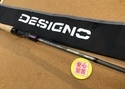 【最新釣具買取情報】「デジーノ バンテージ ○ＤＵＣＲ－７１Ｈ」買取り入荷致しました。（つりどうぐ一休　葛の葉店）サムネイル