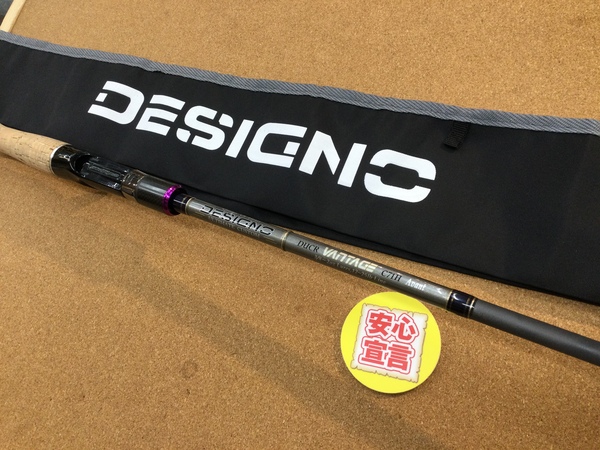 【最新釣具買取情報】「デジーノ バンテージ ○ＤＵＣＲ－７１Ｈ」買取り入荷致しました。（つりどうぐ一休　葛の葉店）サムネイル
