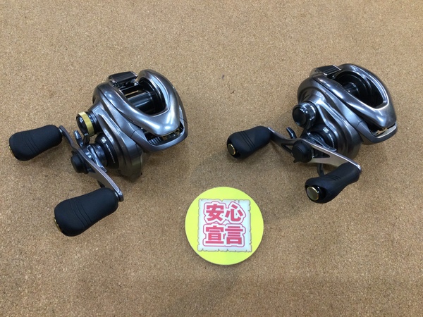 【最新釣具買取情報】「シマノ ○１５メタニウムＤＣ右 ○１５メタニウムＤＣＸＧ右」買取り入荷致しました。（つりどうぐ一休　葛の葉店）サムネイル