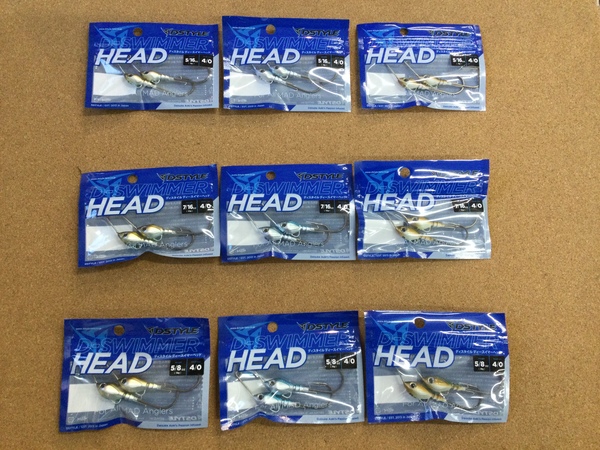 【新製品入荷情報】「ディスタイル ○Ｄスイマーヘッド４/０ ＃５/１６ｏｚ、７/１６ｏｚ、５/８ｏｚ（新製品）○ブルーノシャッドテール４.２インチ（新サイズ） ○ブルーノシャッドテール４.８インチ（新色）○ミミキング８.８インチ（再入荷）」が入荷いたしました！（葛の葉店）サムネイル