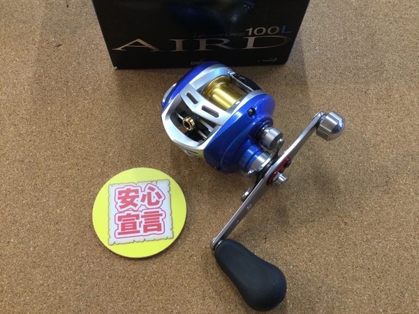 【最新釣具買取情報】「ダイワ ○エアド１００Ｌ、シマノ ○アジマチック３０００ＥＳ、ＰＲＯＭＡＲＩＮＥ ○パイレーツスピンＰＲ－３０００」買取り入荷致しました。（つりどうぐ一休　葛の葉店）サムネイル