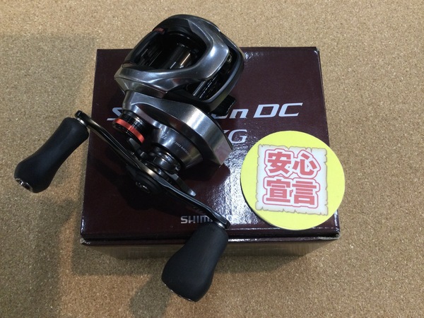 狭山店　本日の釣具買取商品　第６弾！「シマノ　〇２１スコーピオンＤＣ　１５０ＸＧ　〇１９ＳＬＸ　ＭＧＬ　７０ＸＧなどが、買取入荷しました！」（狭山店）サムネイル
