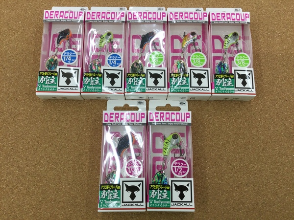 滋賀守山店　新製品入荷情報　ジャッカル  デラクー1/4oz・3/8oz・1/2oz  谷山商事限定アワビ張りブレード仕様　入荷いたしました！サムネイル