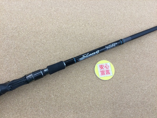 滋賀守山店　買取入荷情報　デジーノ　LS-C88MH/XHRX-LTD、LSR-SJ74/MLRST0ｓ、メガバス　F4-71T　買取入荷致しました。サムネイル