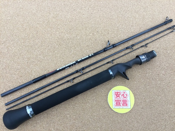 滋賀守山店　買取入荷情報　ボンバダアグア　ブルーシャ51　買取入荷致しました。サムネイル