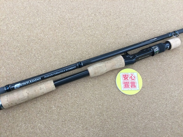 滋賀守山店　買取入荷情報　デプス　GE-74HRF、ツララ　モンストロG710HC、ヤマガブランクス　ブルーカレント93TZ/NANOオールレンジ　買取入荷致しました。サムネイル