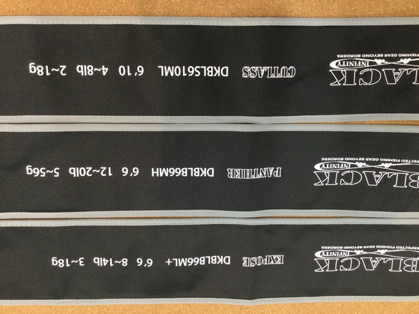 狭山店【新製品入荷情報】「ドランクレイジー　インフィニティブラック（新製品・４度目の再再再入荷）が、入荷しました！」（狭山店）サムネイル