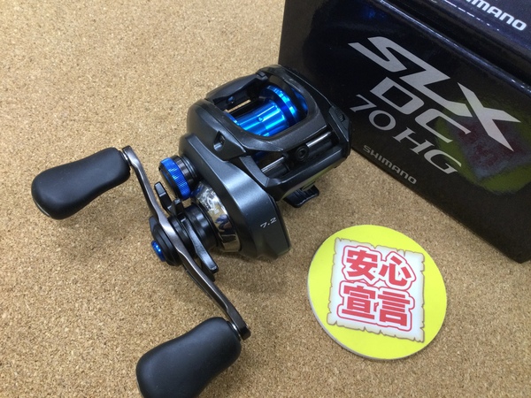 【本日の買取情報】　シマノ　２０ＳＬＸ ＤＣ ７０ＨＧ　１８ポイズンアドレナ１６１１Ｍ＋　買取入荷致しました！（寝屋川店）サムネイル