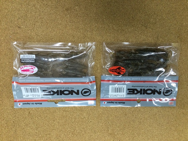 【新製品入荷情報】　ノイケ　マイティママ スモーキンダッド２.５　再入荷いたしました！！　（寝屋川店）サムネイル