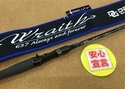 【本日の買取情報☆第２弾☆】　デジーノ　ＬＷ－Ｃ７０ＭＨ－ＲＳＴ４ｓ ＥＶＡ フォクシー、シマノ　２１アンタレスＤＣＨＧ　買取入荷致しました！（寝屋川店）サムネイル