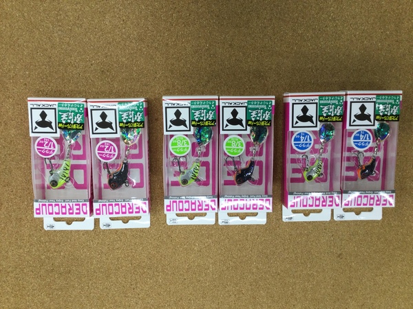 【新製品入荷情報】　ジャッカル デラクー　１／４ｏｚ　３／８ｏｚ　１／２ｏｚ（谷山商事限定カラー）　新入荷いたしました！！　（寝屋川店）サムネイル
