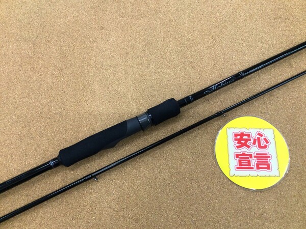 【本日の買取情報】　ヤマガブランクス　メビウス ＭＳ－８５ＭＬ、ダイワ　１９エメラルダスＬＴ２５００Ｓ－ＤＨ　買取入荷致しました！（寝屋川店）サムネイル