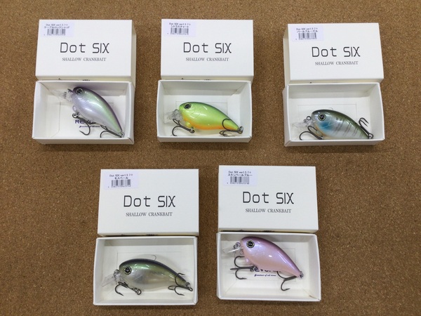 【新製品入荷情報】　レヴォニック　ドットシックスｖｅｒ１．５ ７＋　ヴォルビート７０Ｓ、ハヤブサ　ジャックアイ マキマキ サゴシスペシャル３０ｇ　入荷いたしました！！　（寝屋川店）サムネイル