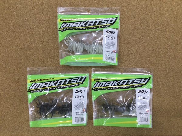 【新製品入荷情報】　イマカツ　ヘアリースパイダークジャラ１１０ｍｍ　豆バッツ　入荷いたしました！！　（寝屋川店）サムネイル