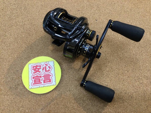【最新釣具買取情報】「アブガルシア ○ＲＥＶＯブラック９－Ｌ、○ＲＥＶＯ　ＡＬＴ－ＨＳ」買取り入荷致しました。（つりどうぐ一休　葛の葉店）サムネイル