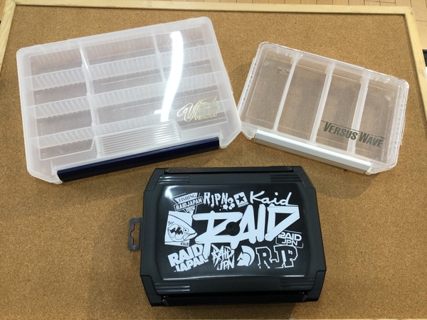 【最新釣具買取情報☆第３弾☆】「人気メーカーのルアーＢＯＸ」買取り入荷致しました。（つりどうぐ一休　葛の葉店）サムネイル