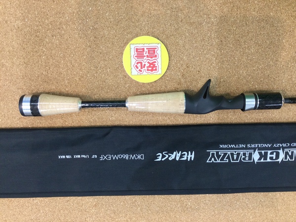 狭山店　本日の釣具買取商品！「ドランクレイジー　インフィニティワークス　ＤＫＷ－Ｂ６０Ｍ－ＥＸＦ　ハース（まるで未使用品の様な極上ウルトラ超美品）が、買取入荷しました！」（狭山店）サムネイル