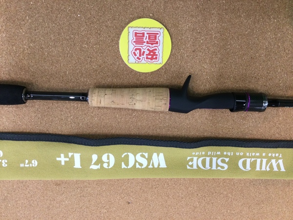 狭山店　本日の釣具買取商品　第３弾！「レジットデザイン　ワイルドサイド　ＷＳＣ６７Ｌ＋　ベイトフィネスなどが、買取入荷しました！」（狭山店）サムネイル