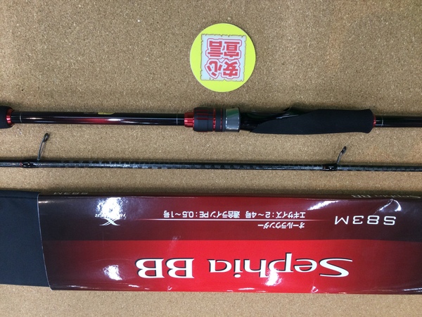 狭山店　本日の釣具買取商品　第４弾！「シマノ　２２セフィアＢＢ　Ｓ８３Ｍが、買取入荷しました！」（狭山店）サムネイル