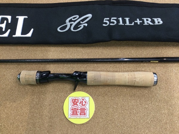 狭山店　本日の釣具買取商品　第５弾！「ダイワ　２０ブラックレーベルＳＧ　５５１Ｌ＋ＲＢが、買取入荷しました！」（狭山店）サムネイル