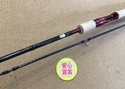 【最新釣具買取情報☆第２弾☆】「シマノ ○１９スコーピオン１７５２Ｒ－２」買取り入荷致しました。（つりどうぐ一休　葛の葉店）サムネイル