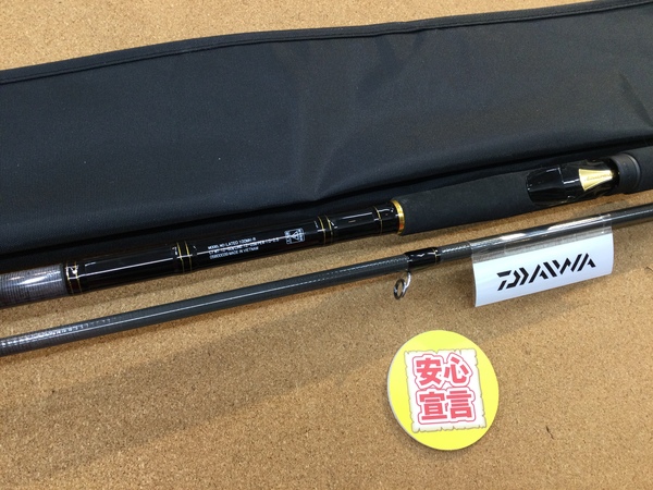 【最新釣具買取情報】「ダイワ　ラテオ１００MH・Ｒ」買取り入荷致しました。（つりどうぐ一休　葛の葉店）サムネイル