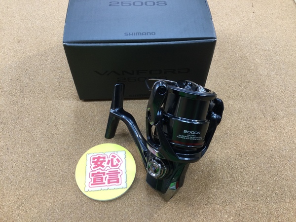 【最新釣具買取情報☆第２弾☆】「シマノ ○２４ヴァンフォード２５００Ｓ」買取り入荷致しました。（つりどうぐ一休　葛の葉店）サムネイル