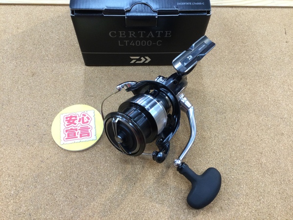 【最新釣具買取情報☆第２弾☆】「ダイワ ○２４セルテートＬＴ４０００ーＣ」買取り入荷致しました。（つりどうぐ一休　葛の葉店）サムネイル