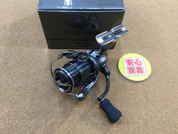 【最新釣具買取情報☆第２弾☆】「ダイワ ○２５カルディアＦＣ　ＬＴ１０００Ｓ、○カルディア４０００、○バイキングＳＳ－６６ＬＢ」買取り入荷致しました。（つりどうぐ一休　葛の葉店）サムネイル
