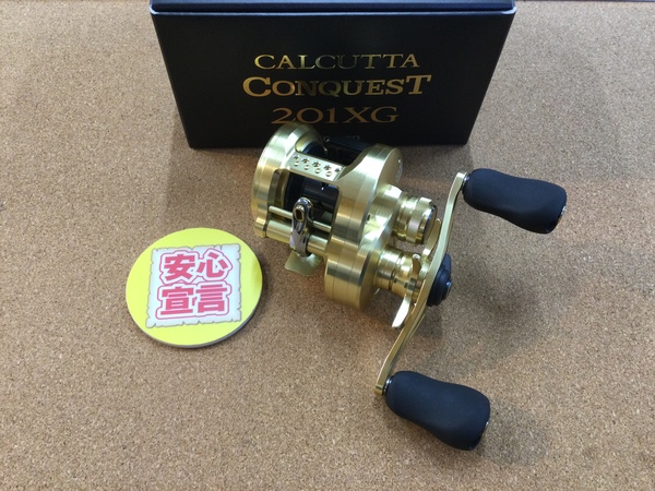 【最新釣具買取情報☆第２弾☆】「シマノ ○２２コンクエスト２０１ＸＧ」買取り入荷致しました。（つりどうぐ一休　葛の葉店）サムネイル