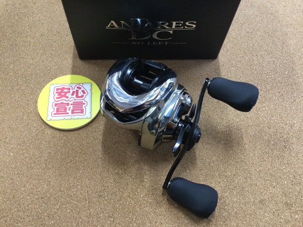 【最新釣具買取情報☆第３弾☆】「シマノ ○２１アンタレスＤＣＸＧーＬ」買取り入荷致しました。（つりどうぐ一休　葛の葉店）サムネイル