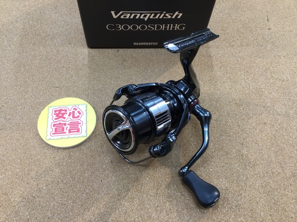 【最新釣具買取情報☆第２弾☆】「シマノ ○２３ヴァンキッシュＣ３０００ＳＤＨ　ＨＧ、○２０ヴァンフォードＣ２０００ＳＨＧ」買取り入荷致しました。（つりどうぐ一休　葛の葉店）サムネイル