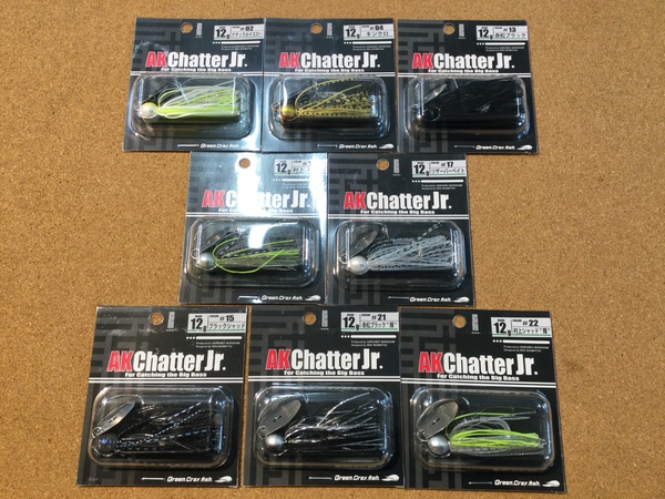 【新製品入荷情報☆第２弾☆】「一誠　ＡＫチャターＪｒ. １２ｇ（新製品）、ＡＫチャターＪｒ.８ｇ（新色）、沈み蟲３.２インチ（新色）、２.６インチ（新色）、２.２インチ（新色）、１.８インチ（再入荷）」が入荷いたしました！（葛の葉店）サムネイル