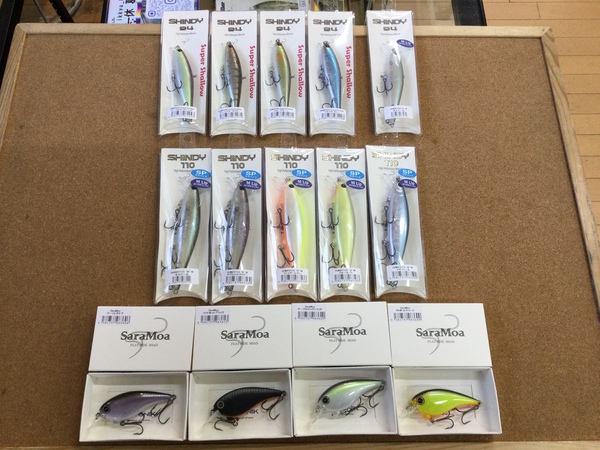 【新製品入荷情報】「レヴォニック　サラモア（新色）、シンディ９４スーパーシャロー（新色）、シンディ９４ＳＦ－Ｍ（再入荷）、シンディ１１０ＳＰ－Ｍ（新色）」が入荷いたしました！（葛の葉店）サムネイル