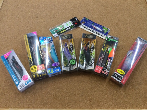 【最新釣具買取情報☆第６弾☆】「パッケージ入りのエギなど」買取り入荷致しました。（つりどうぐ一休　葛の葉店）サムネイル