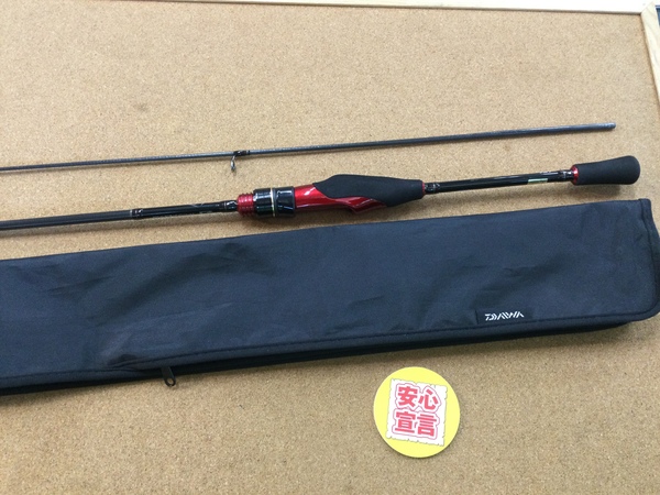 【最新釣具買取情報☆第９弾☆】「ダイワ 月下美人ＭＸ ○Ａ５１１ＵＬ、メジャークラフト ソルパラ ○ＳＰＳ－９６２Ｍ」買取り入荷致しました。（つりどうぐ一休　葛の葉店）サムネイル