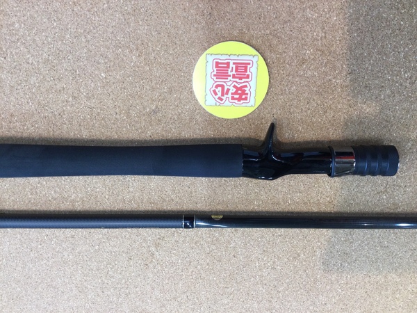 狭山店　本日の釣具買取商品！「ｄｅｐｓ　サイドワインダーＧＰ　ＨＧＣｰ７０ＸＳ／ＧＰ　ブッシュバイパーが、買取入荷しました！」(狭山店）サムネイル