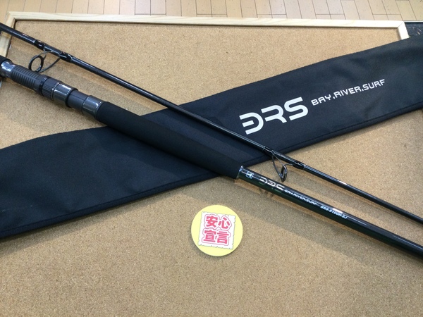 【最新釣具買取情報☆第３弾☆】「ジャッカル　ＢＲＳ－Ｓ１００Ｈ－ＳＪ」買取り入荷致しました。（つりどうぐ一休　葛の葉店）サムネイル