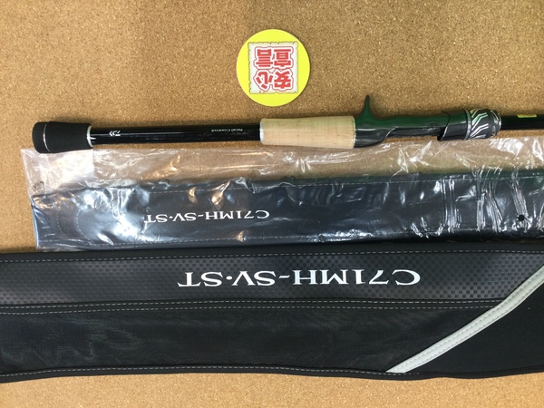 狭山店　本日の釣具買取商品　第３弾！「ダイワ　２４スティーズ・リアルコントロール　C７１MHｰSVｰST(極上ウルトラ超美品）が、買取入荷しました！」（狭山店）サムネイル