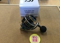 【最新釣具買取情報】「ダイワ　２２カルディアＳＷ５０００Ｄ－ＣＸＨ」買取り入荷致しました。（つりどうぐ一休　葛の葉店）サムネイル