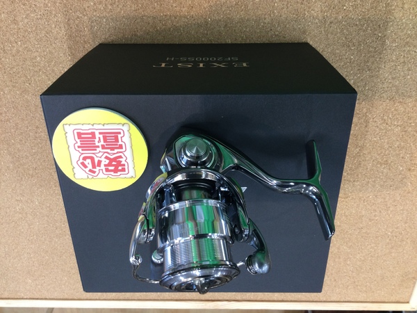 狭山店　本日の釣具買取商品　第３弾！「ダイワ　２２イグジストＳＦ　２０００ＳＳ－Ｈ（美品）が、買取入荷しました！」（狭山店）サムネイル