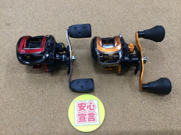 【最新釣具買取情報☆第８弾☆】「アブガルシア ○オレンジＭＡＸーＬ ○レッドＭＡＸ船ーＬ、ＰＲＯＸ ○波堤チヌ　７０Ｄ」買取り入荷致しました。（つりどうぐ一休　葛の葉店）サムネイル