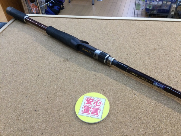 【最新釣具買取情報☆第２弾☆】「ワンスタイル×ツララ　フリースタイル７２」買取り入荷致しました。（つりどうぐ一休　葛の葉店）サムネイル