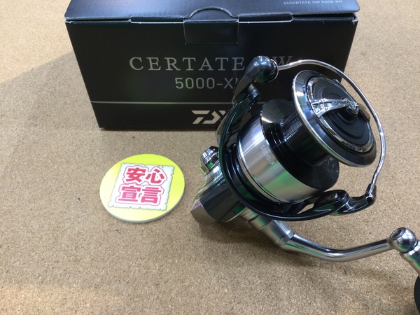 【最新釣具買取情報】「ダイワ ○２４セルテートＳＷ５０００－ＸＨ」買取り入荷致しました。（つりどうぐ一休　葛の葉店）サムネイル
