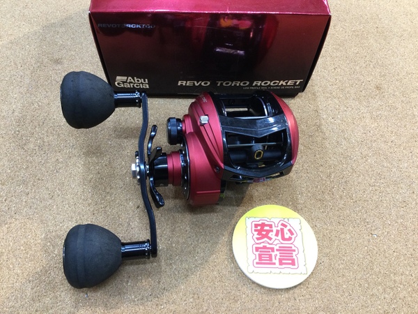 【最新釣具買取情報☆第２弾☆】「アブガルシア ○ＲＥＶＯ　ＴＯＲＯロケット、○ロキサーニ　パワーシューター」買取り入荷致しました。（つりどうぐ一休　葛の葉店）サムネイル