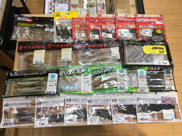 【最新釣具買取情報】「人気メーカーのワーム多数！」買取り入荷致しました。（つりどうぐ一休　葛の葉店）サムネイル