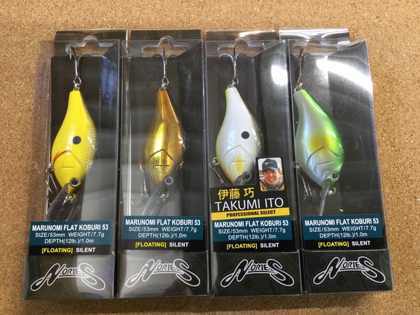 【新製品入荷情報☆第３弾☆】「ノリーズ ○マルノミフラットコブリ５３（新製品）」が入荷いたしました！（葛の葉店）サムネイル